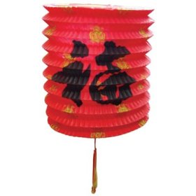 Ảnh đại diện bài 26